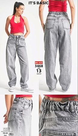 Джинсы Jeans Style 3468-13 l.grey - делук