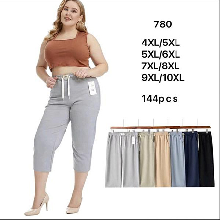 Бриджи Hoan 780 mix - делук