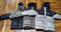 Куртка Farbique 2526 grey - делук