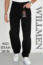 Джинсы Ruxa 4021 black - делук