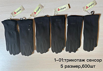 Перчатки Anjela 1-01 black - делук
