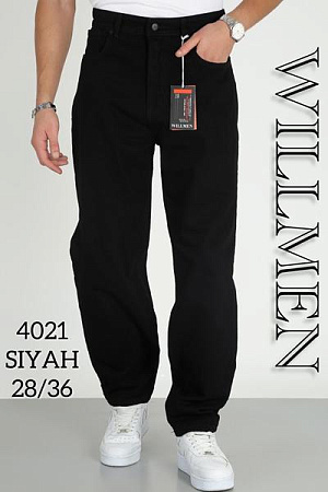 Джинсы Ruxa 4021 black - делук