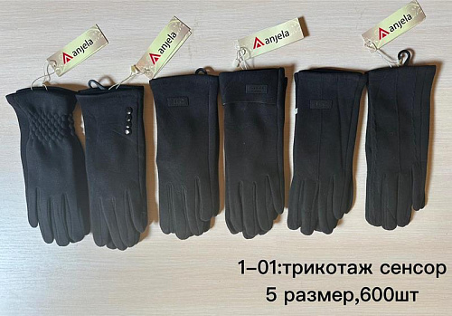 Перчатки Anjela 1-01 black - делук
