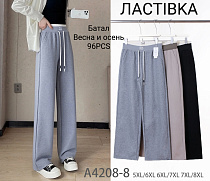 Штаны А4208-8 - делук