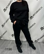 Костюм Спорт Modnulya 1196 black - делук