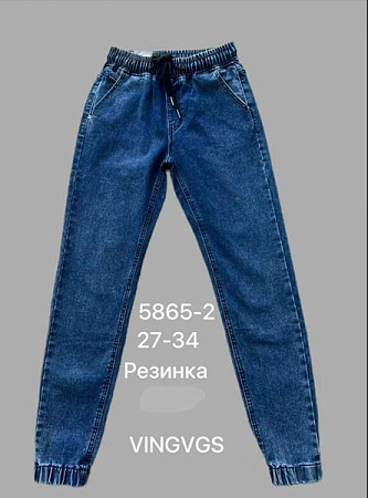 Джоггеры Vingvgs 5865-2 blue - делук