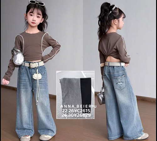 Джинсы Major 26829 black - делук