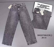 Джинсы Lili 5062 grey - делук