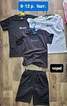 Футболка Amz AZ104 black-blue - делук