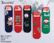 Носки Redoor C525-1 mix - делук