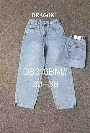Джинсы Maxim Jeans 8316 l.blue - делук