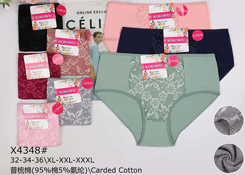 Трусики X4348 - делук