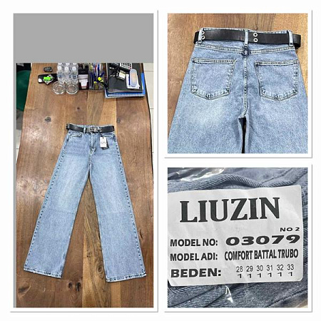 Джинсы Maxim Jeans 03079-2 l.blue - делук