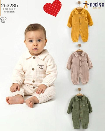 Комбинезон Meloria 253285 khaki - делук