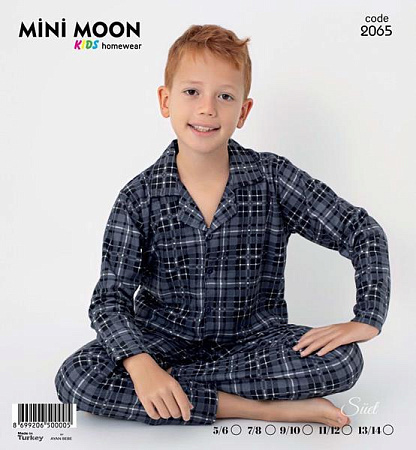 Пижама Meloria 2065 d.grey Пижама Meloria 2065 d.grey - делук