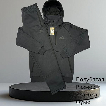 Костюм Спорт Hai H648 grey - делук