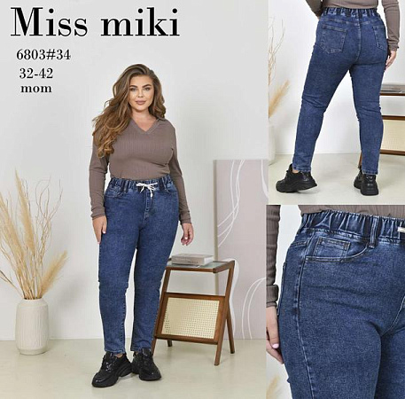 Джинсы Jeans Club 6803 blue - делук