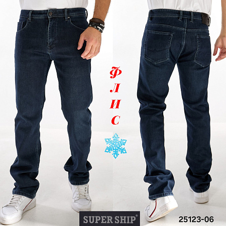 Джинсы God Baron 25123-06 blue - делук