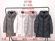 Куртка Monarlir 671-10 black Куртка Monarlir 671-10 black - делук