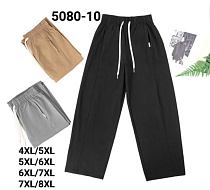 Штаны Спорт Kenalin 5080-10 mix - делук