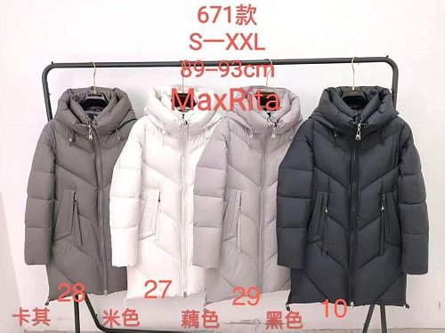 Куртка Monarlir 671-10 black - делук