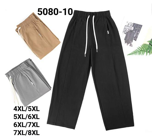 Штаны Спорт Kenalin 5080-10 mix - делук