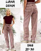 Джинсы Beki 1068 brown - делук