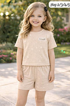 Костюм Baby Boom BB157 beige - делук