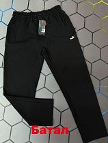 Штаны Спорт Alex Clothes 4283 black Штаны Спорт Alex Clothes 4283 black - делук