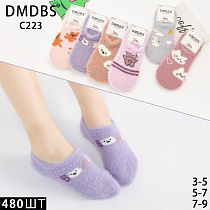 Носки С223 - делук