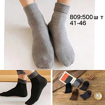 Носки Аня 809 mix - делук