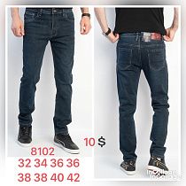 Джинсы God Baron 8102 blue - делук