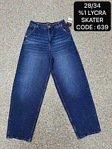 Джинсы Maxim Jeans 639 navy - делук