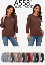 Свитер Anne-Kiss Me A5581 mix - делук