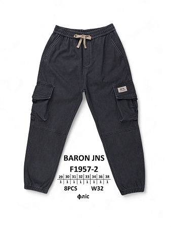 Джинсы God Baron F1957-2 black - делук