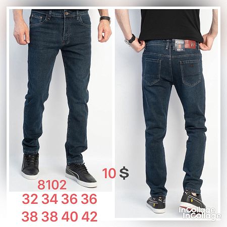 Джинсы God Baron 8102 blue - делук