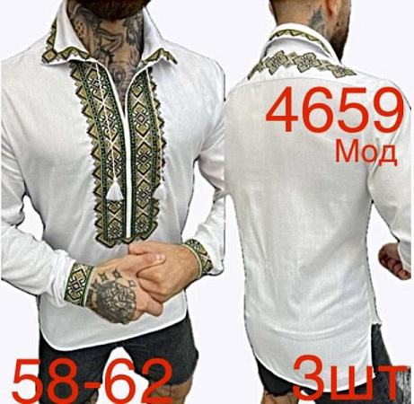 Вышиванка Надийка ND1446-4659 white - делук