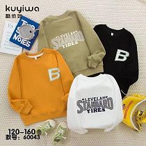 Свитер Фунтик 60043 mint - делук