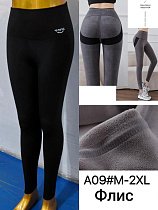Лосины Immei A09 black - делук