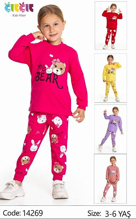 Пижама Meloria 10162 navy - делук