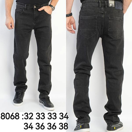Джинсы God Baron 8068 black - делук