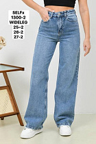 Джинсы Ruxa 1300-1 blue - делук