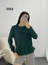 Свитер Fsn 2563 green - делук