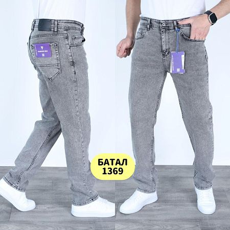 Джинсы God Baron 1369 grey - делук