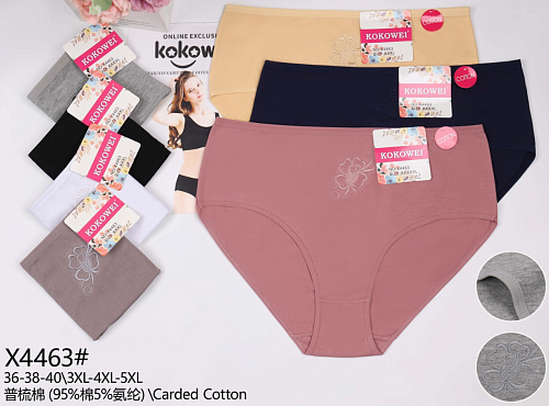 Трусики X4463 - делук