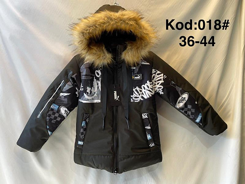 Куртка Ayden A018 khaki - делук