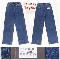 Джинсы Relucky V205-1A blue - делук