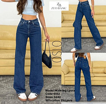 Джинсы Jeans Style 5552 blue - делук