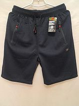 Шорты Giang 1166 navy - делук