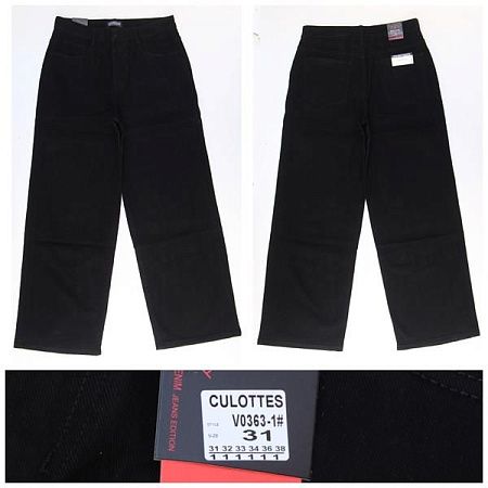 Джинсы Relucky 0363-1 black - делук